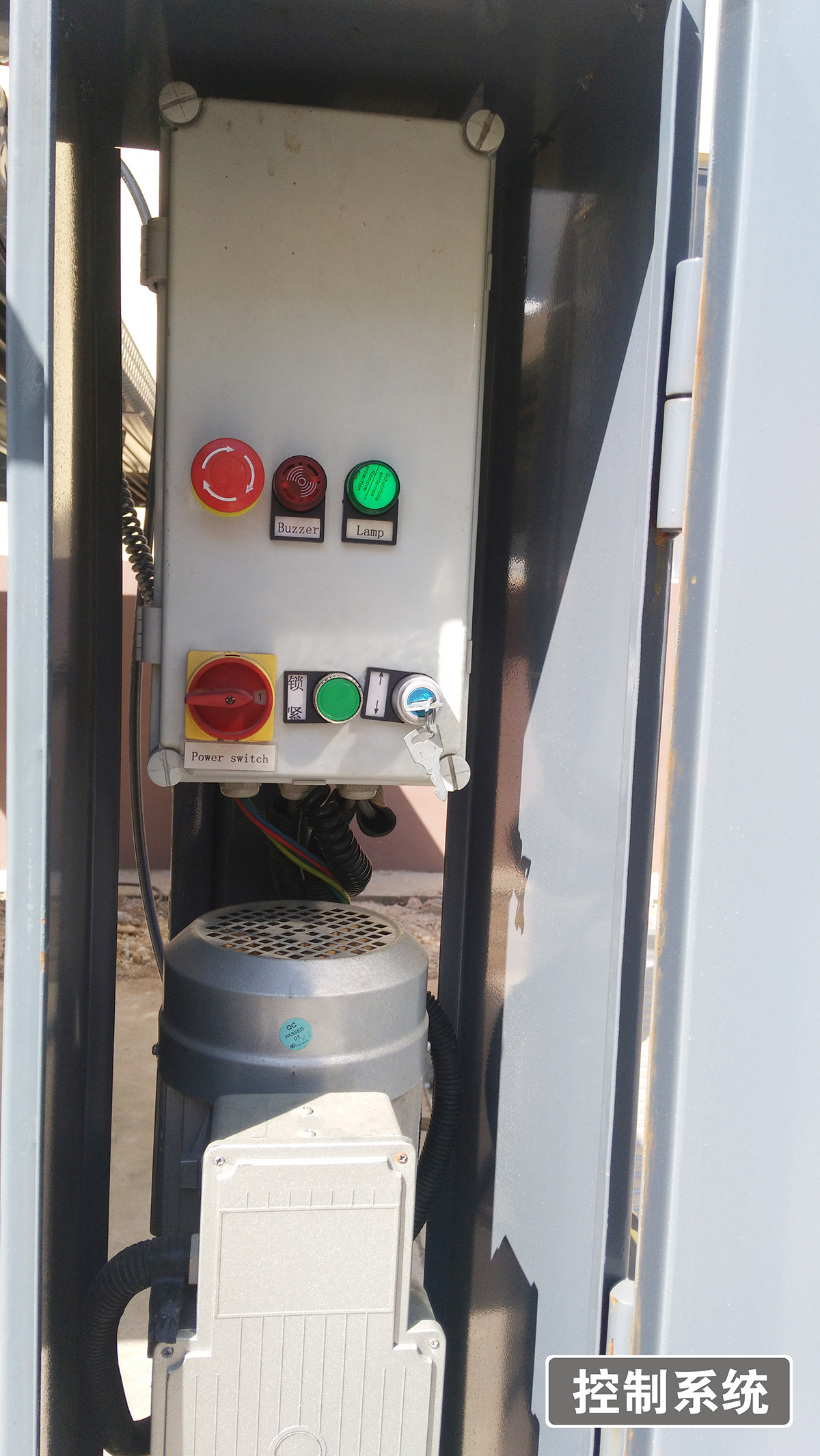 停车设备PJS四柱简易升降立体车库设备控制系统.jpg